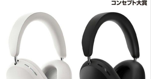 Noble Audio Sage【2025年版】売れ筋イヤホンを徹底比較