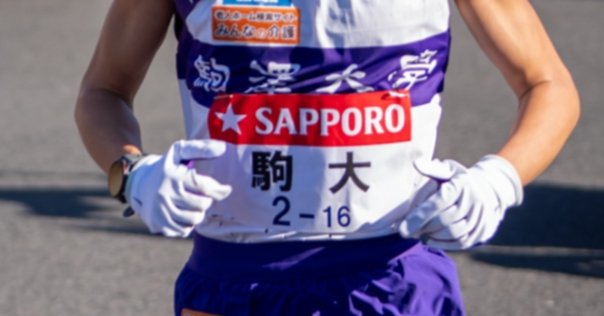 藤田敦史「藤色の番頭」｜かねこしゅうへい
