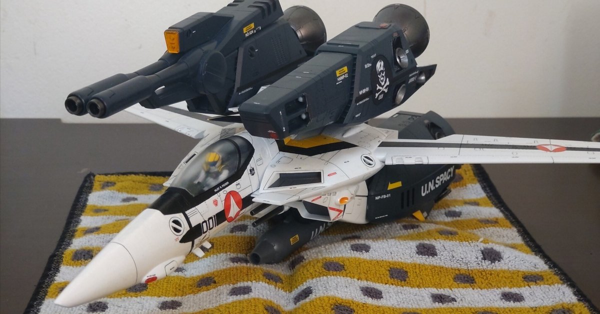 ハセガワ 1/48 VF-1S/A ストライクバルキリー 製作記 ハセガワ1/48 ストライクバルキリー製作記|娘娘