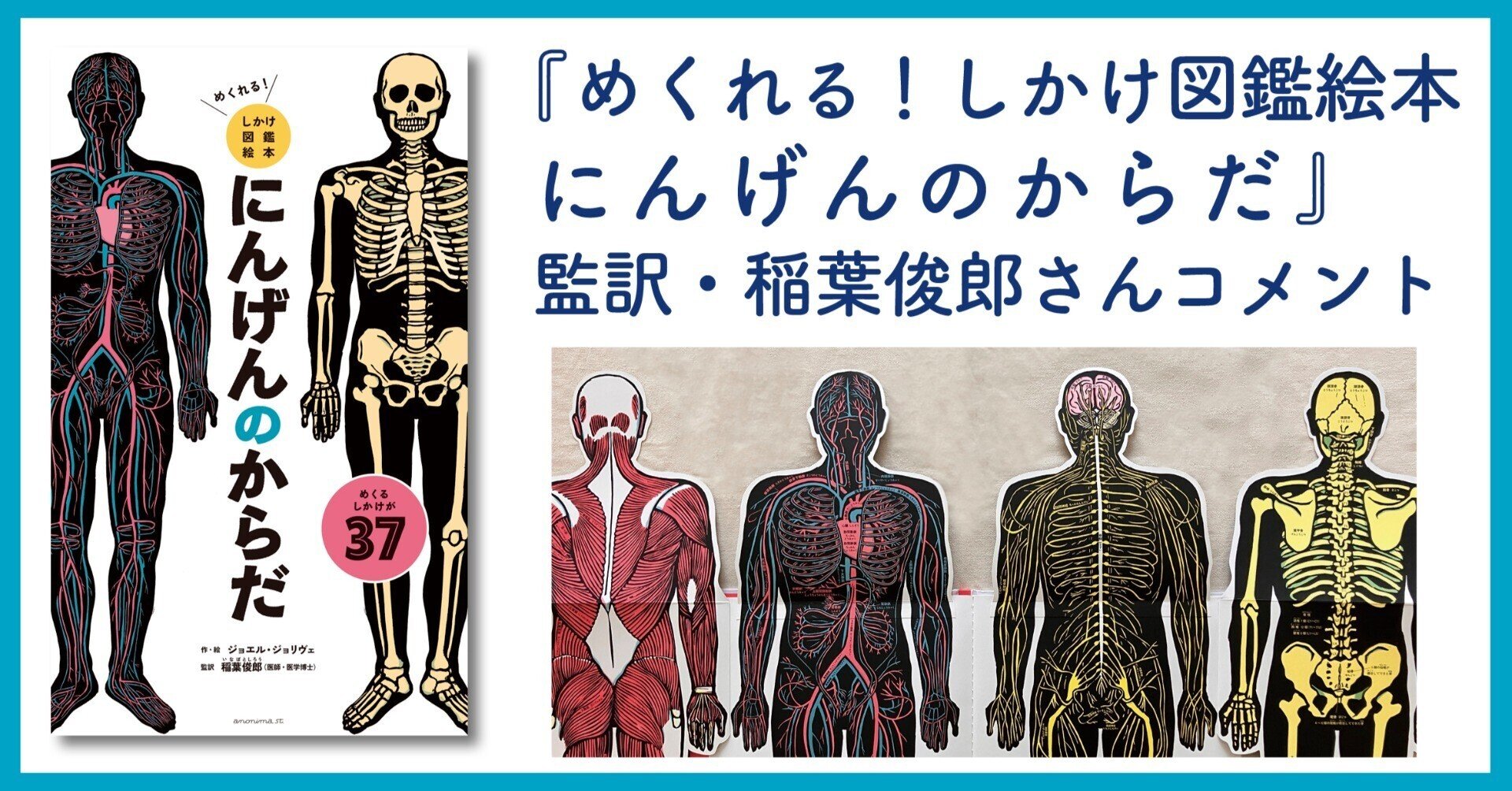 エッセンシャル脊椎・脊髄の画像診断 エッセンシャル脊椎・脊髄