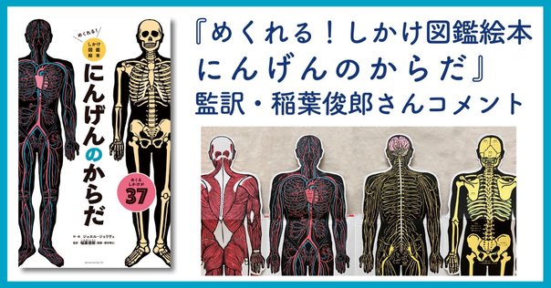 エッセンシャル脊椎・脊髄の画像診断 エッセンシャル脊椎・脊髄の画像診断【電子版】 | 医書.jp