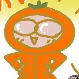 くさかみかん