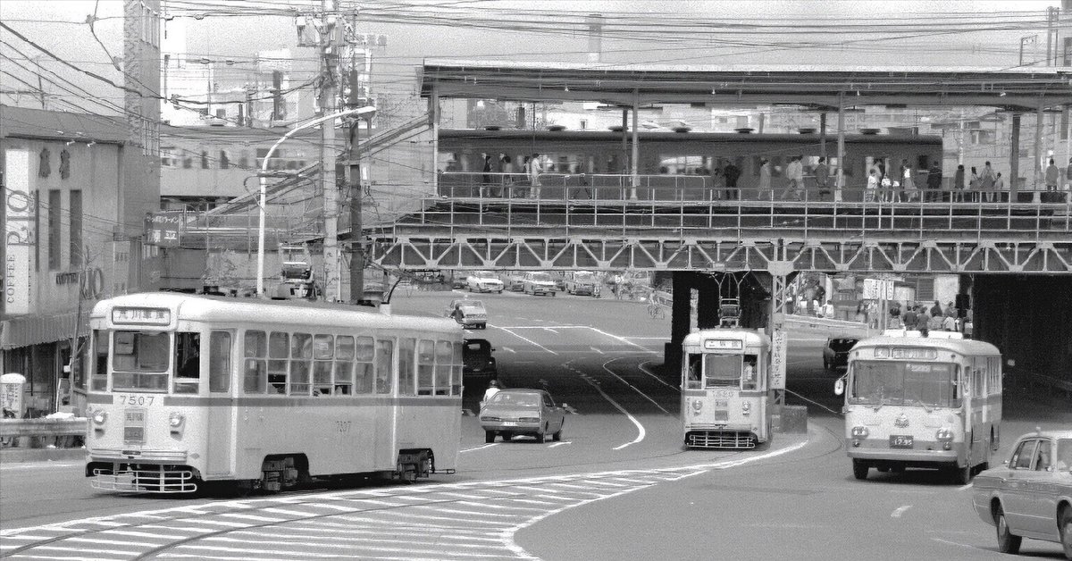 林鉄 1991年写真集 神戸電鉄 1991-1995 : 鉄道写真家 岩堀春夫のblog2