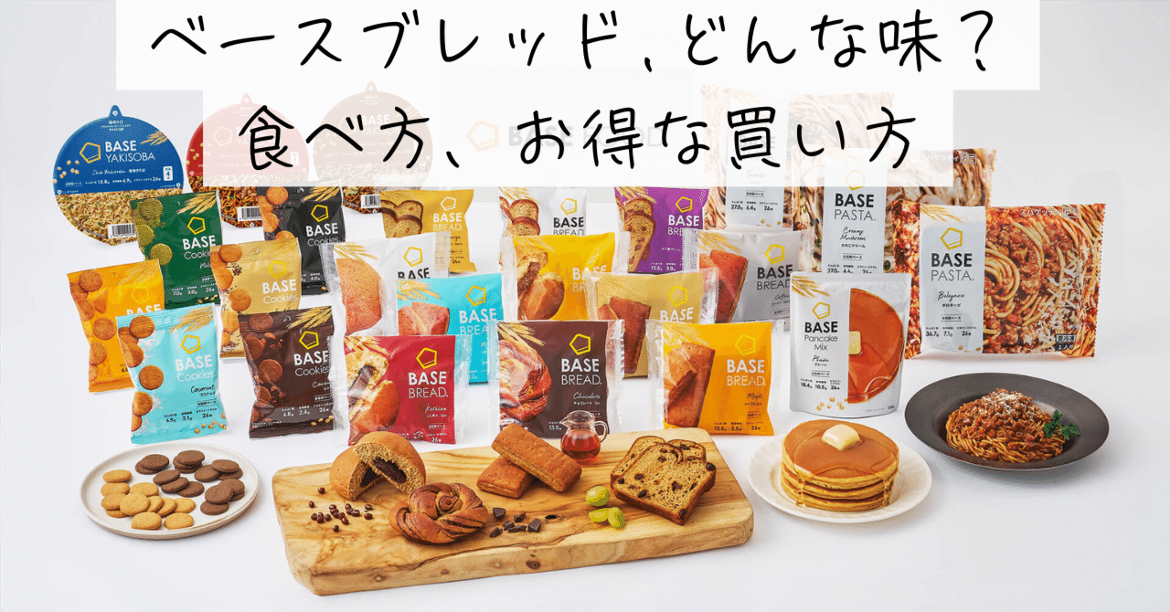 ぽんすけさん専用 りょうすけさん専用 ぽんすけ様ご専用♪ のりすけさん専用 りょうすけ