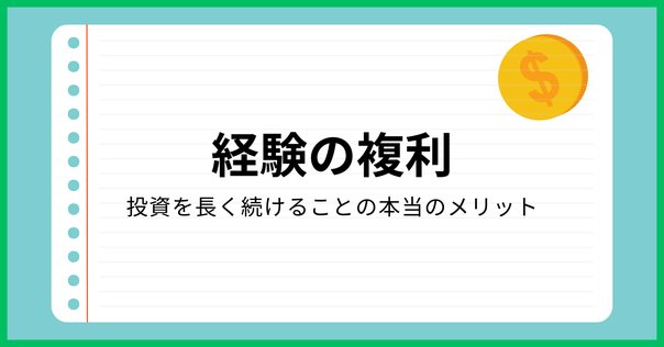 ３点おまとめ★怠惰を求めて勤勉に行き着くです。★ミルキーウェイその他２点★ 3点おまとめ☆怠惰を求めて勤勉に行き着くです