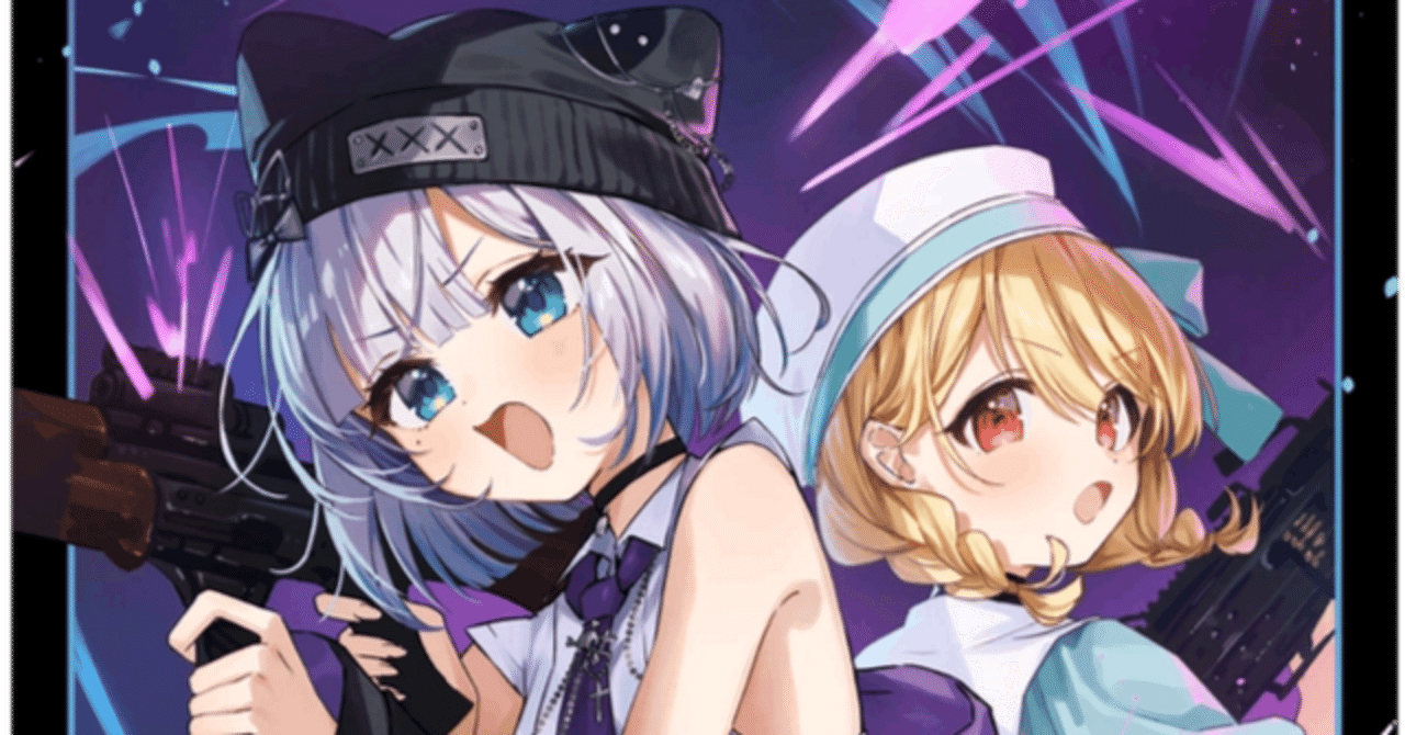 クロスタ 4Cぶいすぽデッキ 赤青黄緑 4Cぶいすぽデッキ(9