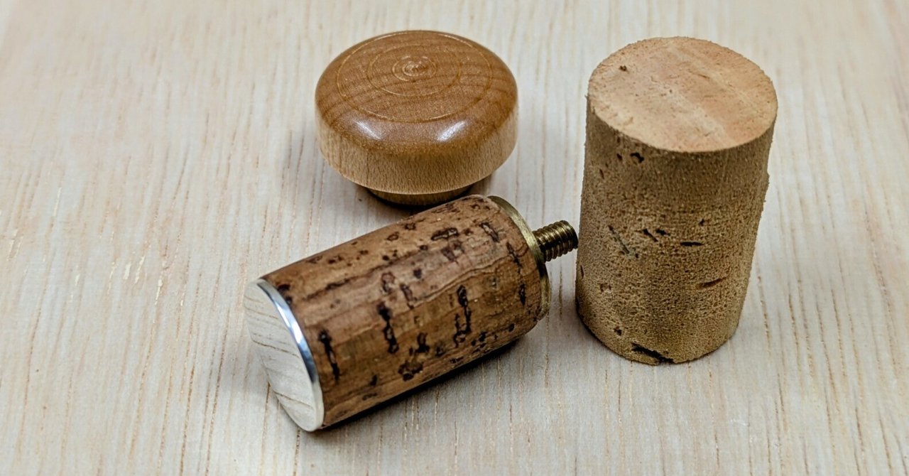 反射コルク LensCoat® Nikon Z 400mm f2.8 TC VR S