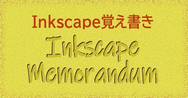 多様体論 ケーラー多様体論入門 - メルカリ
