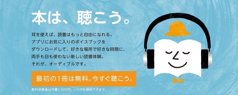 要約 アルジャーノンに花束を ダニエル キイス ヨコタナオヤ 元植木屋のアートプロデューサー Correlate Design Inc Ceo Note 要約 アルジャーノンに花束を ダニエル キイス ヨコタナオヤ 元植木屋のアートプロデューサー Correlate Design Inc Ceo Note