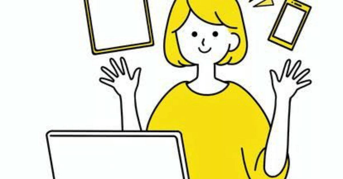 スマホ・PC・Wi-Fi・イヤホンなど必要な道具