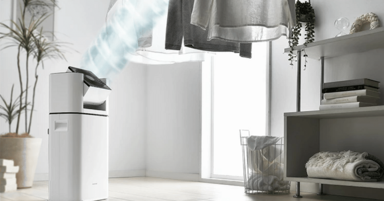 IJDC-P60口コミ 評判｜衣類乾燥と除湿が1台で完結！部屋干しの悩みを