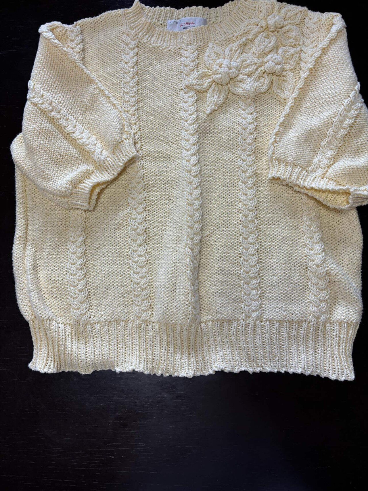 かぎ編み サマーニット カーディガン リメイク