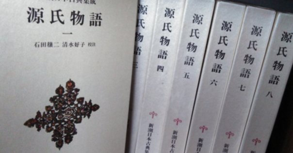 （図書落ち）絵巻の図像学 : 「絵そらごと」の表現と発想 図書落ち）絵巻の図像学 : 「絵そらごと」の表現と発想