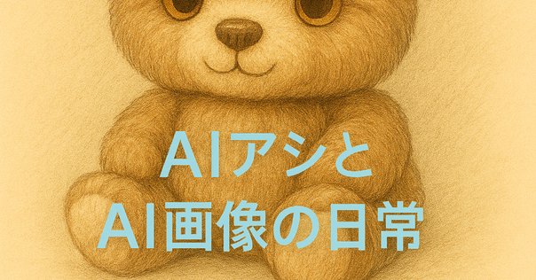 バンダイ S.H.Figuarts ヘビーガンナー 世界可変ロボコレクターの報告 新生02 2024年12月06日