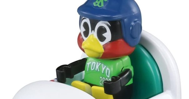 昭和 平成 レトロ おもちゃ 30年ほど昔のもの 昭和レトロ】80年代に