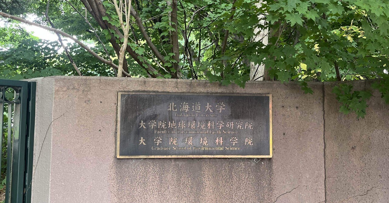東京大学SPH過去問2015年-2025年 武蔵野大学高等学校 2025年度用 5年間スーパー過去問（声教の