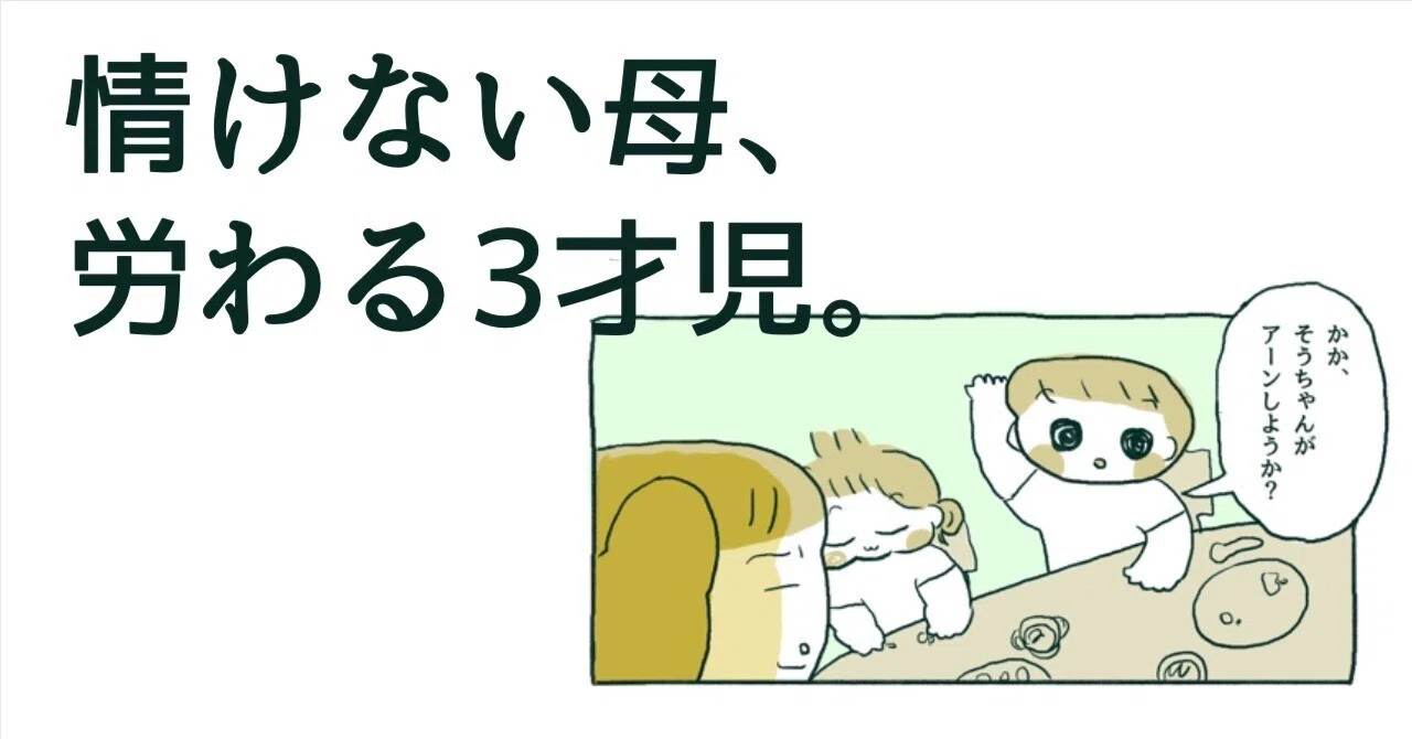 オーダーページ①たまねぎ屋みーちゃんさん専用ページ みーちゃんさん専用 オーダーページ①たまねぎ屋みーちゃんさん専用ページ