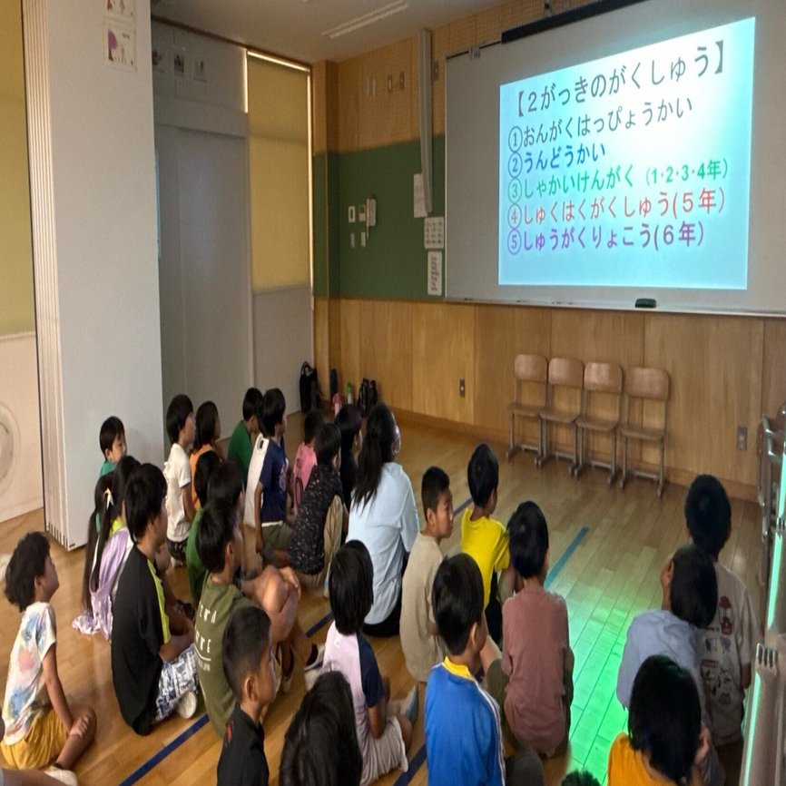 第7回は「指先の集中力」で全体自立活動！｜【うるま市立赤道小学校