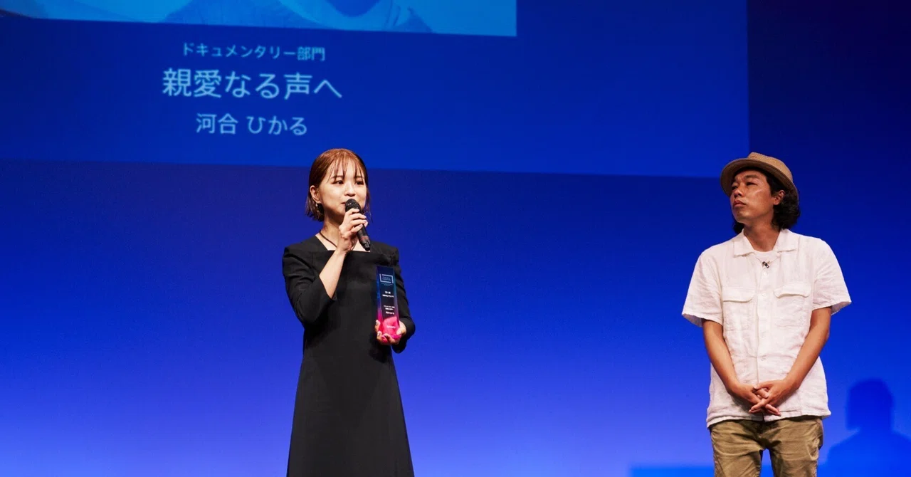 なぜ今ソニーが写真と映像のアワードを？「THE NEW CREATORS」第1回の