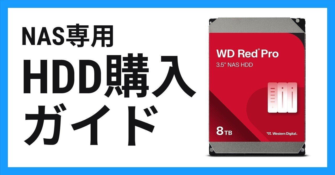 UGREEN NASyne DXP2800と8TB WD Red Plusセット Bundle-UgreenNAS-DXP2800-WD-