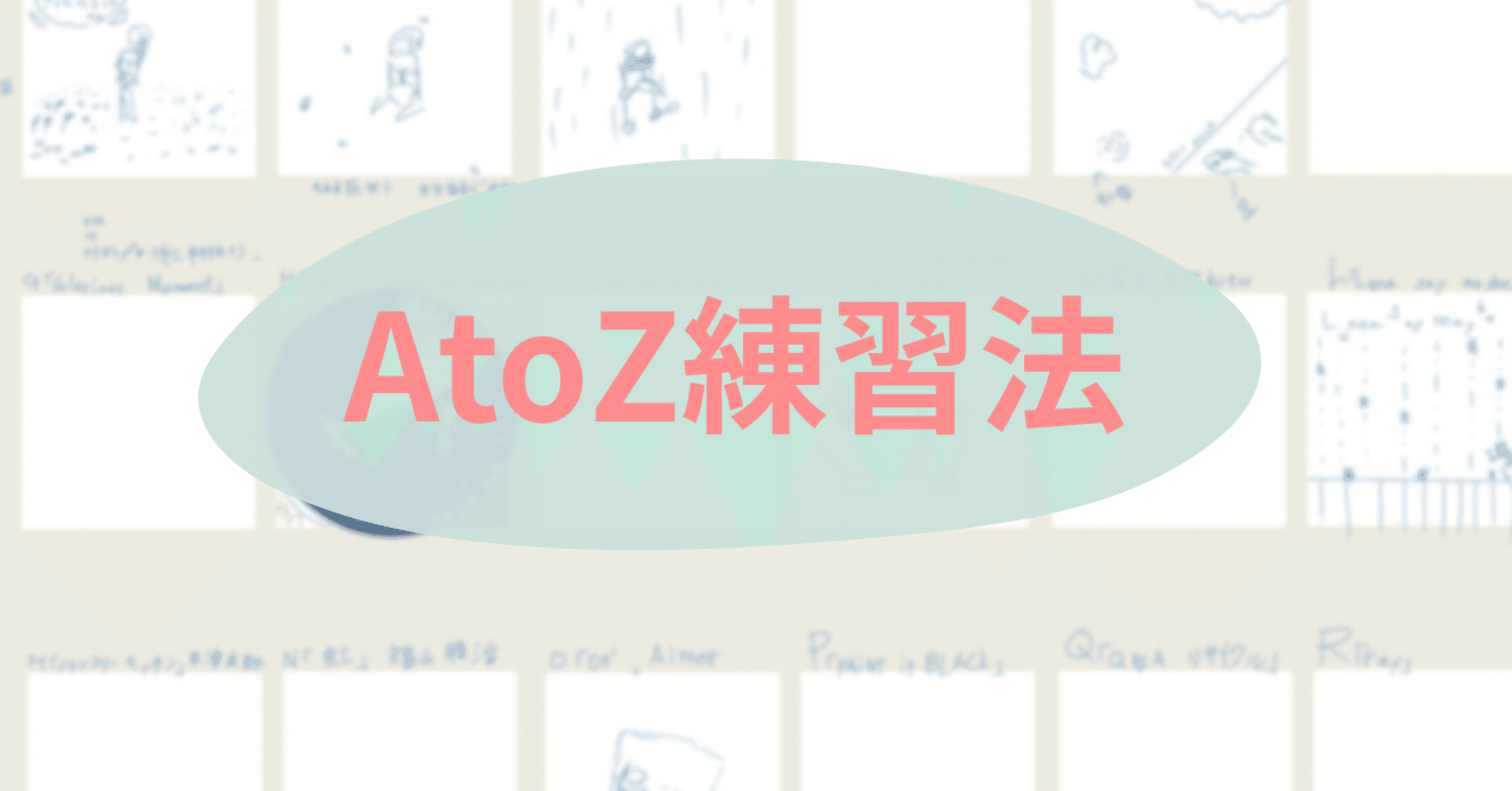 オーダーなど、絵のこと何でもコメントください^ ^ オーダーなど、絵のこと何でもコメントください^ ^ オーダーなど