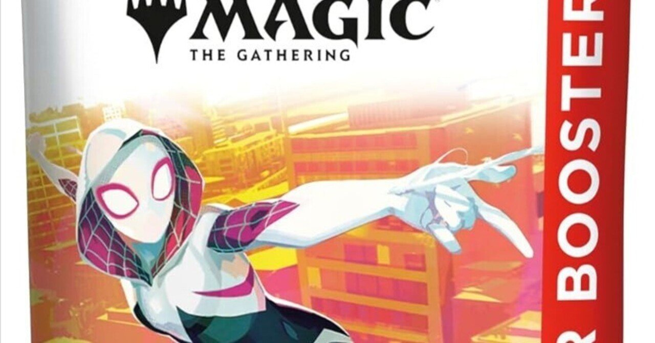 大分判明した中身がスカスカな気がするスパイダーマンコラボ。著者の