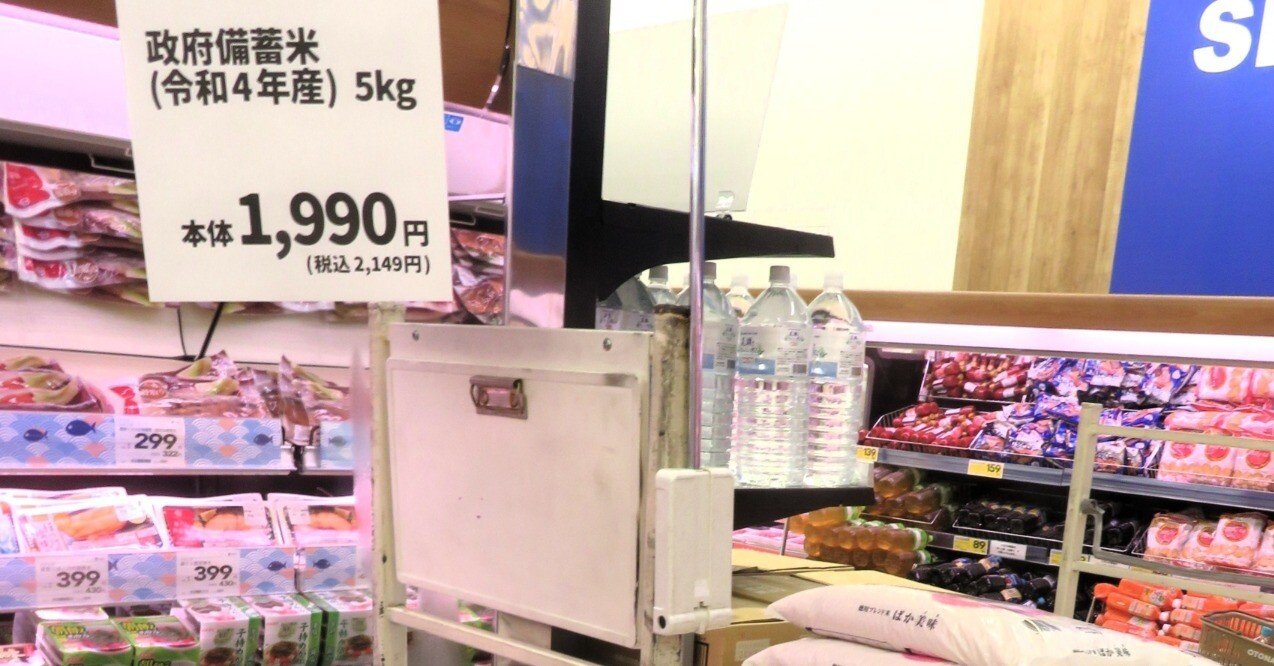 2017 食品スーパーマーケット年鑑 近畿地区版　定価85000円 2017 食品スーパーマーケット年鑑 近畿地区版 定価85000円 2017 食品