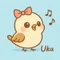 羽歌 Uka
