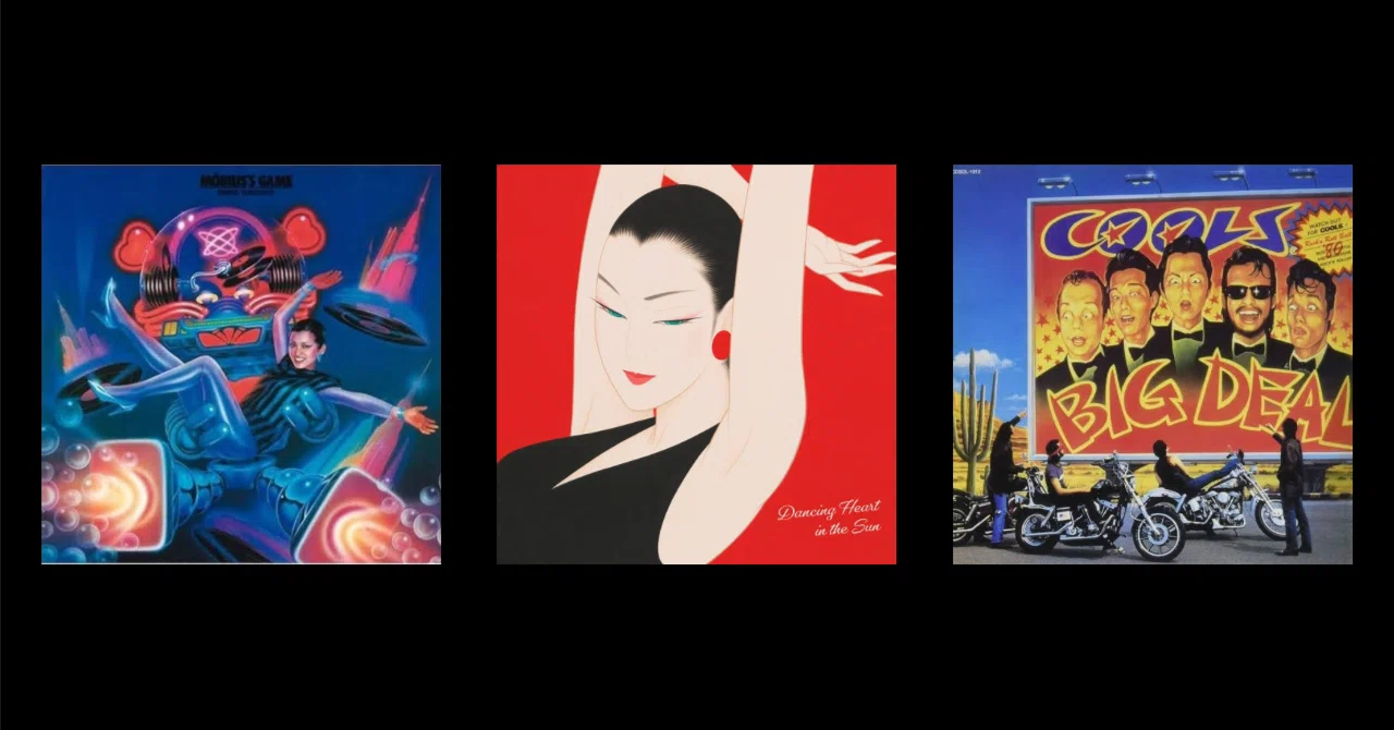 美人画の第一人者鶴田一郎のジャケットアート｜接続されたジャケットアート