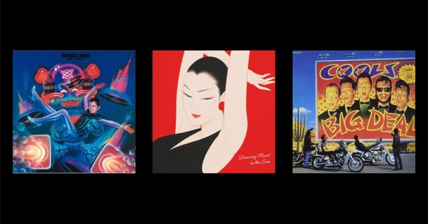 鶴田謙二画集 つぶあん Amazon.co.jp: 鶴田謙二画集 つぶあん : 鶴田 謙二: 本