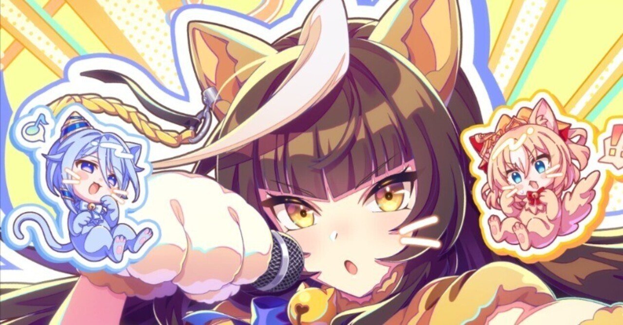 猫です。｜京栖