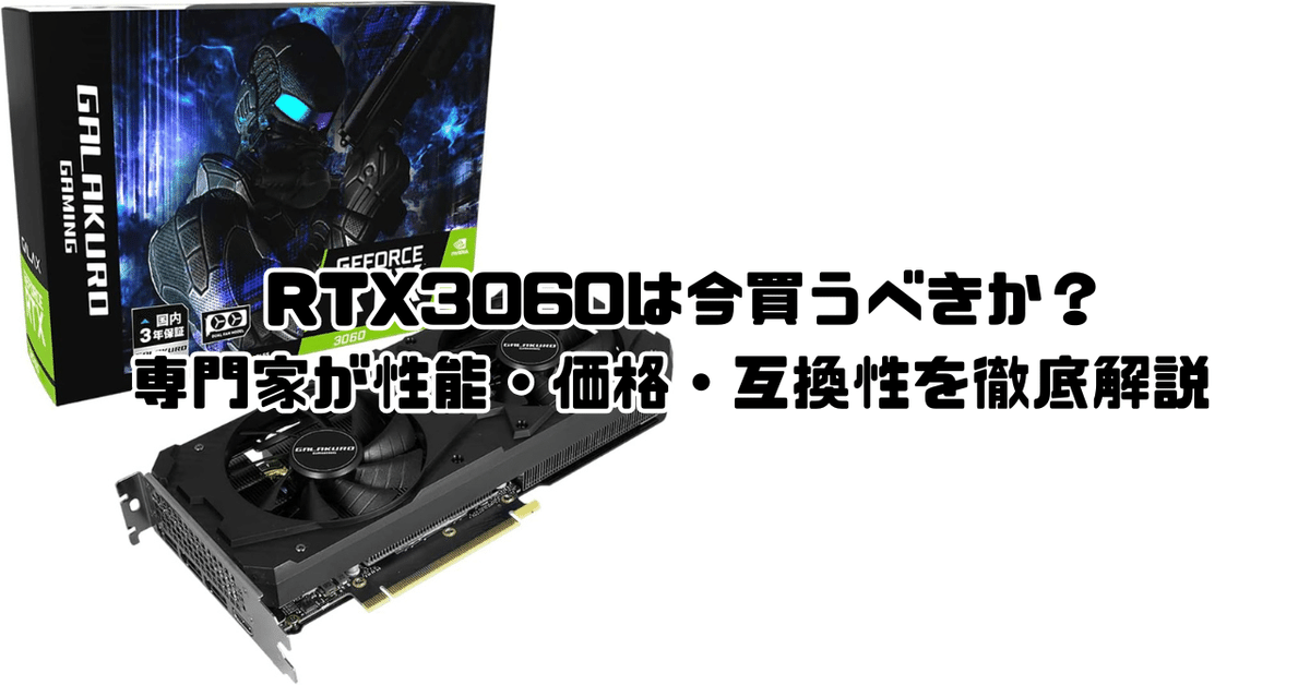 Rara様 確認用 maxresdefault.jpg