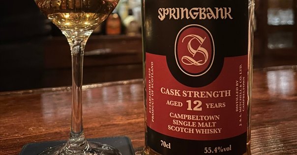 スプリングバンク 2000 19年 鹿バンク SPRINGBANK スプリングバンク 2000-2020 19年 50.8% 鹿バンク for Wu Dram