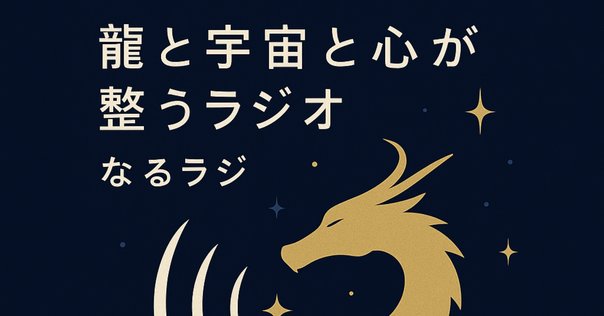 だらけきった正義 だらけきった正義」と他の正義、その違いを分析｜ワンピースの