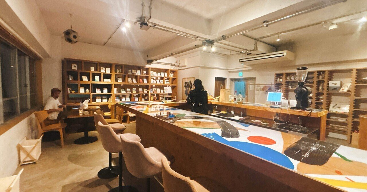 月イチBAR「あのひと」— 場の設計と主催