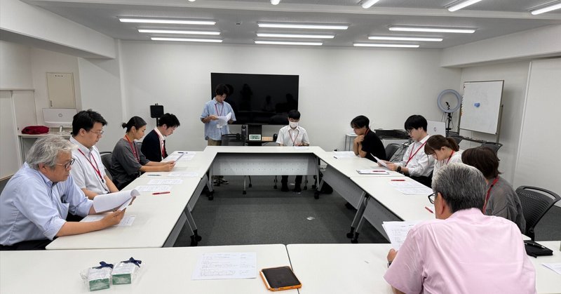 8月29日　インターンシップ5日目✏️　 最終日成果記録シートの発表