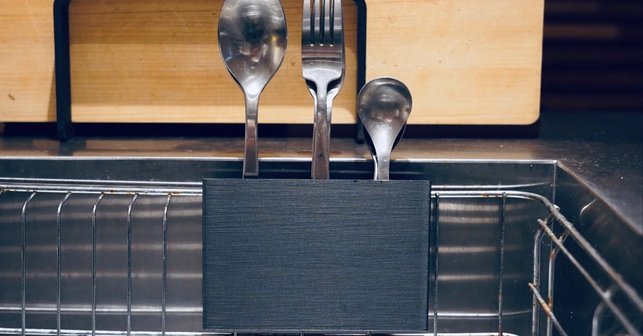 Giving Form to Unseen Cleanliness — A Dish Drainer Made with a 3D ...