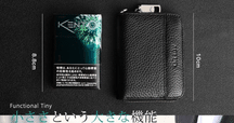 Syrinx Hitoe® Fold Less - Etretat - Syrinx Hitoe® Fold Less - Etretat - Small thin wallet Hitoe