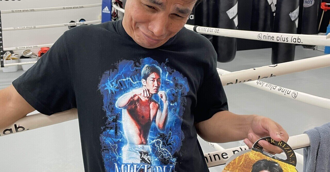 ボクシング shirakaba 7.13プレボクシング【BOXIXA Warrior Tribe】 - YouTube