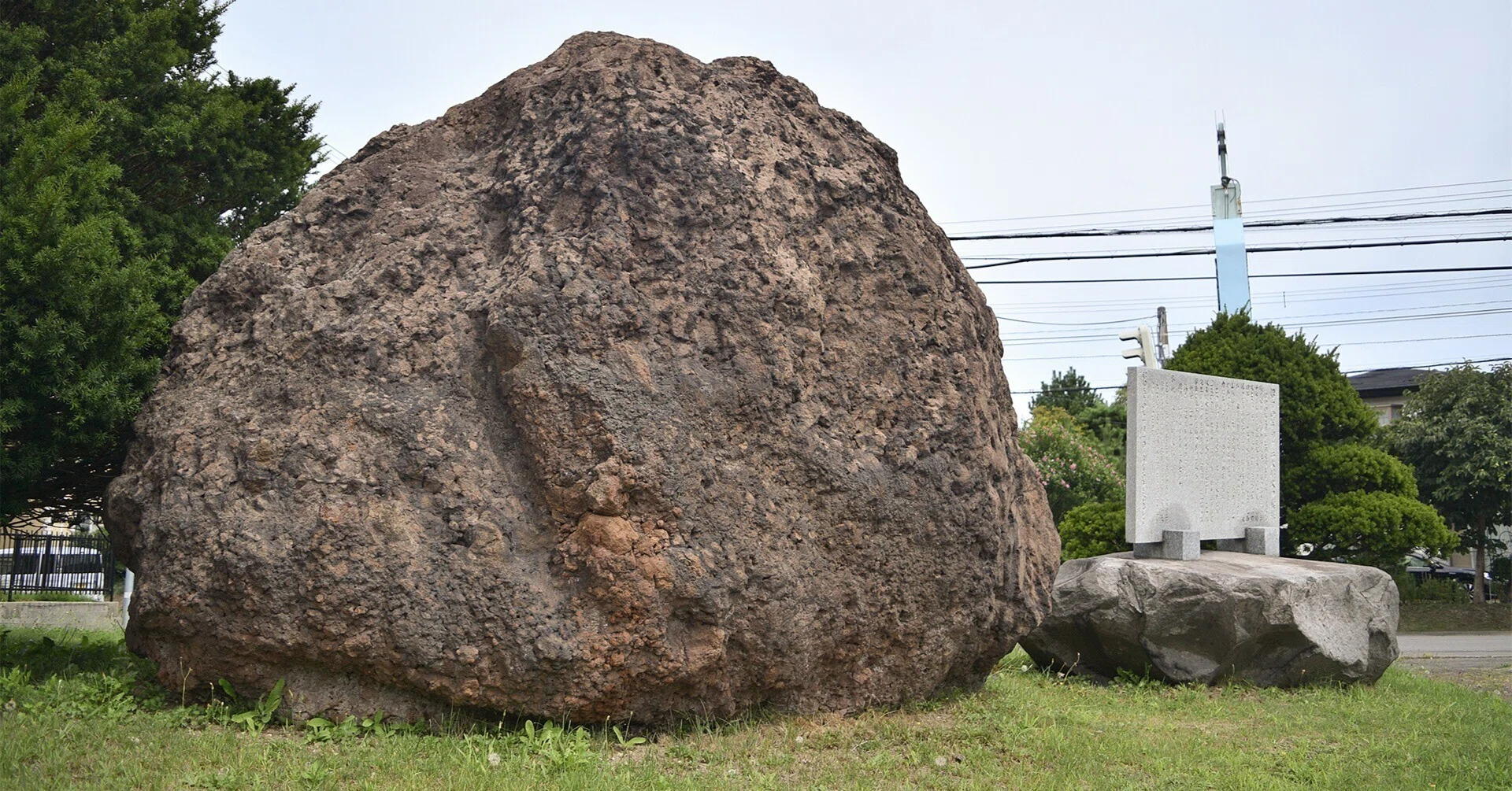 防災の日】渡島・檜山の災害伝承碑／南西沖地震、駒ケ岳噴火など記憶