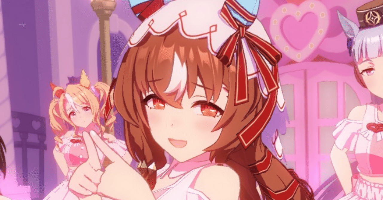 ウマ娘】スティルインラブ、いろいろ考察（死亡説、ループ説、温泉で