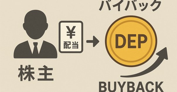 米国会社法 M&P LEGAL NEWS ALERT #25：企業法グローバルスタンダードとして