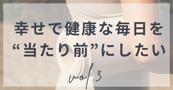 人間の生理 ； ヴェーダとヴェーダ文献の現れ 人間の生理 ヴェーダとヴェーダ文献の現れ トニー・ネイダー