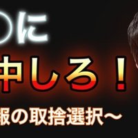 次世代の芸能界で生き残るには 渡部寛隆 晩餐ヒロックス 芸能戦略大学 Note 次世代の芸能界で生き残るには 渡部寛隆 晩餐ヒロックス 芸能戦略大学 Note