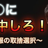 次世代の芸能界で生き残るには 渡部寛隆 晩餐ヒロックス 芸能戦略大学 Note