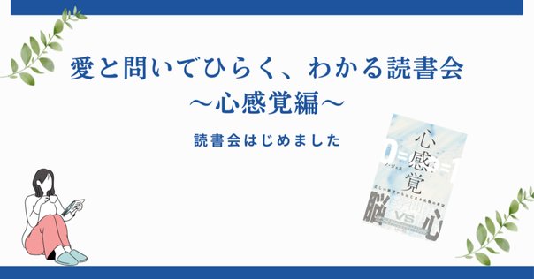【中古】 ありがとう、赤ちゃん ６０歳初出産の物語　手記/光文社/影山百合子 手記ありがとう、赤ちゃん 一60歳初出産の物語一 - メルカリ
