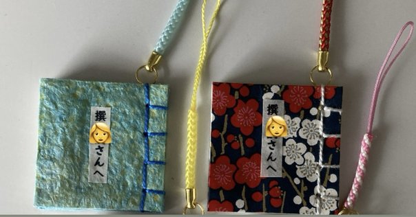 遠山陽子俳句集成/素粒社/遠山陽子（単行本（ソフトカバー）） 遠山陽子俳句集成』遠山陽子【著】 | 素粒社
