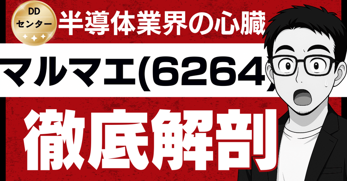 特性類講義 特性類講義 - 丸善出版 理工・医学・人文社会科学の専門書出版社