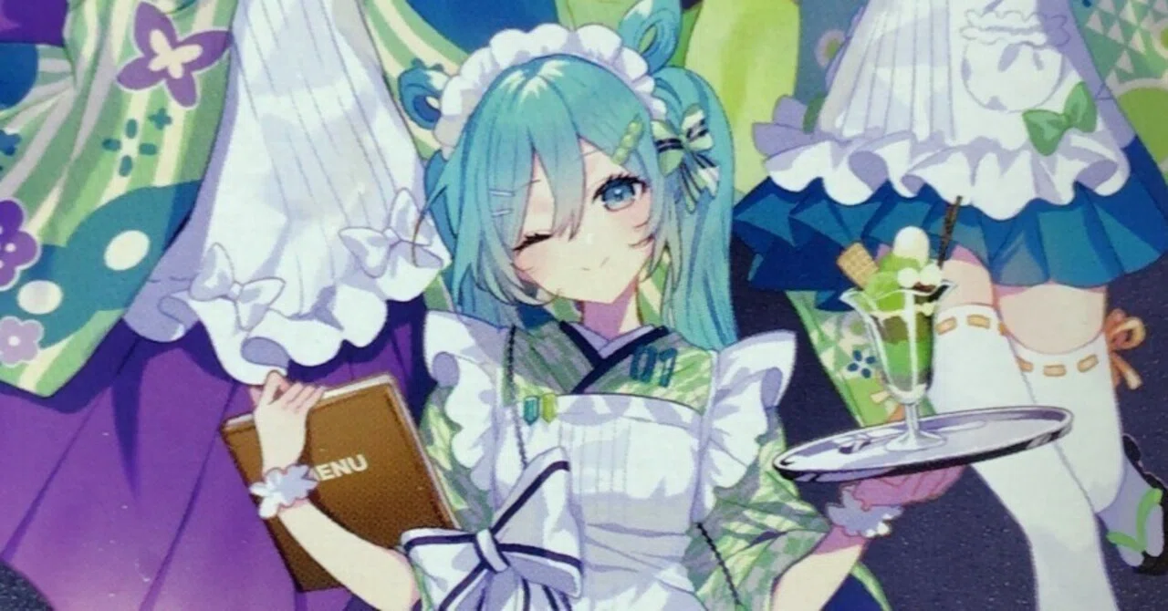 喜久福 初音ミク×東北ずん子×ずんだもんコラボを食べるぞ！｜toyotaku3
