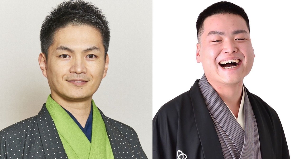 💐前売予約承り中💐】2025年12月21日(日) 夜 笑福亭笑利 桂九ノ一